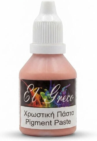 Χρωστική Πάστα Skin Colour 25ml Υγρό Γυαλί Σκόνη Πορσελάνης Γύψο Τσιμέντο