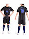 King Παιδικό Σετ Εμφάνισης Ποδοσφαίρου Yamal Black 2026 Away