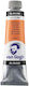 Royal Talens Ölfarbe 244 Indian Yellow 40ml