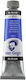 Royal Talens Λαδομπογιά 511 Cobalt Blue 40ml