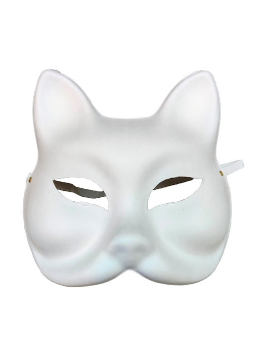 Cat Mask Paper Handicraft & Carnival 19x17cm – Diy Decoration White
