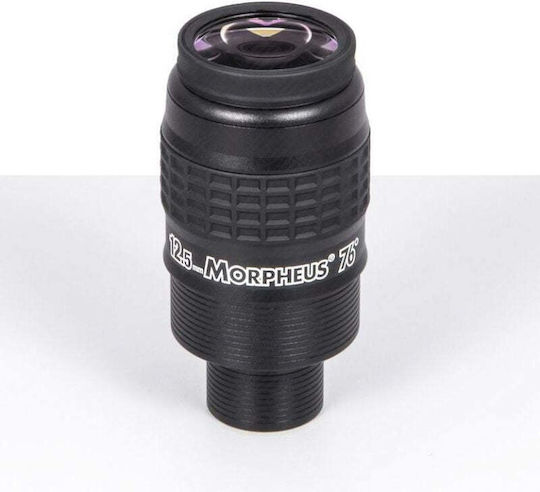 Baader Morpheus 12.5 Mm 2/1.25" Eyepiece