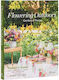 Rizzoli New York Swaw Margot - Flowering Outdoors Gardens & Parties