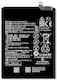 Huawei P30 Pro Mate 20 Pro Battery Hb486486ecw 4200mah
