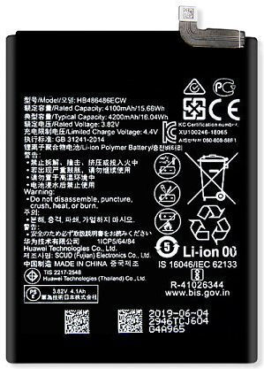 Huawei P30 Pro Mate 20 Pro Battery Hb486486ecw 4200mah