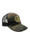Καπέλο Jlc Green Camo Cap Κίτρινο