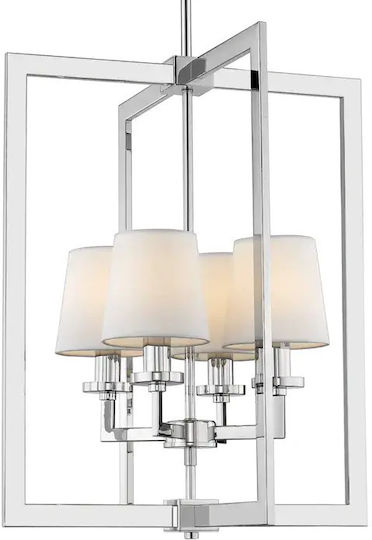 COSMOLight Silver Pendant Ceiling Light with E14 Socket
