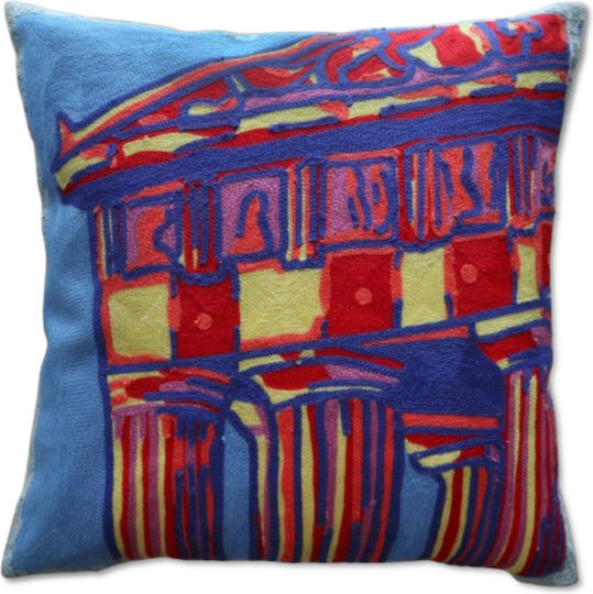Dimeco Калъф За Възглавница Многоцветен 45x45см