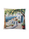 Dimeco Silk Fashion Mehrfarbiger Dekorativer Kissenbezug 45x45cm