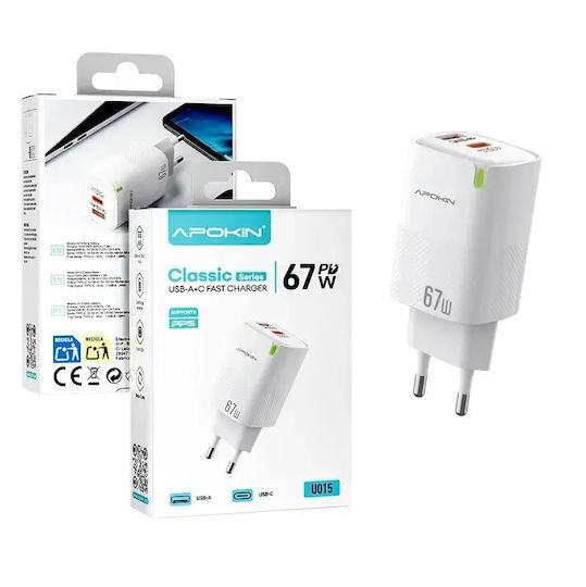 Apokin Charger Without Cable with USB-A Port and USB-C Port 67W Power Delivery / Quick Charge 4.0 White (U015)