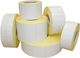 Θερμική Χαρτοταινία Ταμειακής Π57xΔ40mm