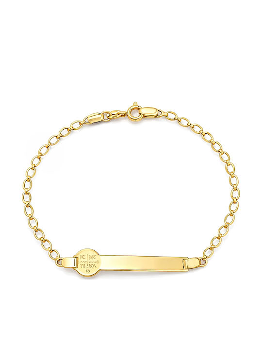 Daskalakis Kids Bracelet ID Made of 9K Gold