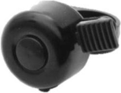 Black Aluminum Bell Black