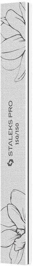 Staleks Nail File Straight 150/150 Grit Nfe-20-150/150-25 Pieces