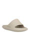 Kinder Flip-Flops Beige