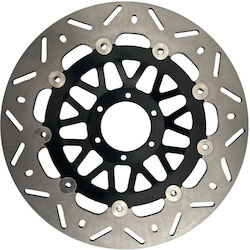 Disc De Frână Rotund Partea Din Față Honda Varadero 1000cc Xlv Fără Abs Vfr 800cc 1998>2005 Și Altele Roc Combină Preț Calitate123712