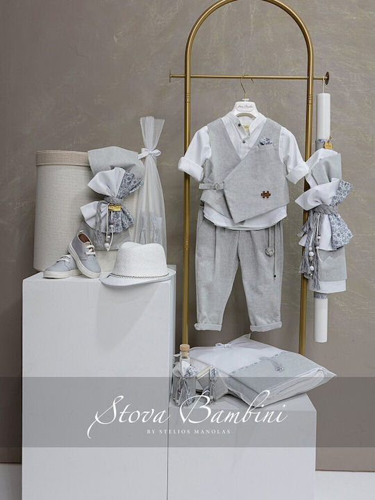 Stova Bambini Бебешки Комплект За Кръщене