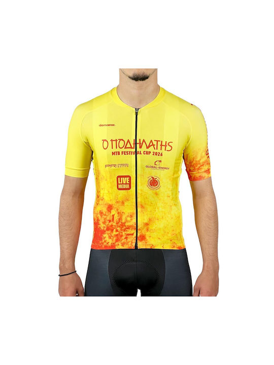 Demaraz Short Sleeve Road Bike Red Jersey