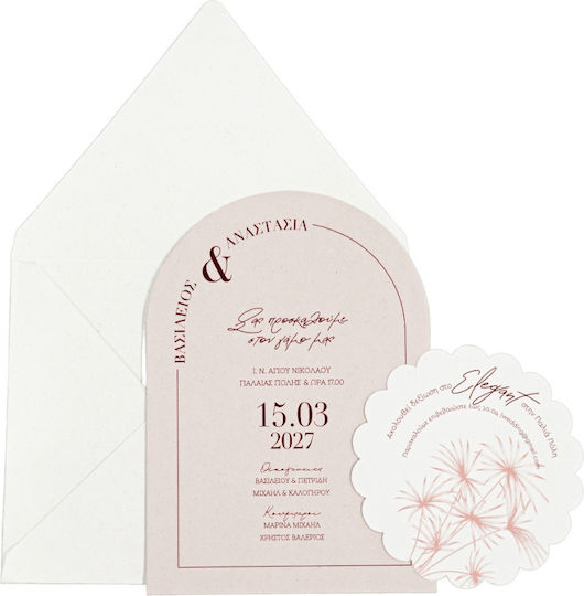 Hochzeitseinladung Mymastoras 426.021