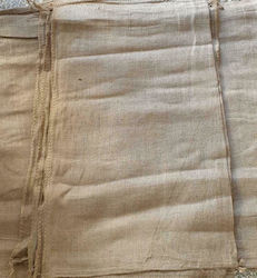 Σακιά Γιούτινα 55x105 Cm 330gr