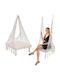 Armchair Swing with Stand and Pillow Fabric Ecru Load Capacity up to 120kg L60xW60xH120cm