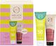 Fresh Line Helios Sonnencreme-Set mit Gesichts-Sonnencreme SPF50 2 Stück