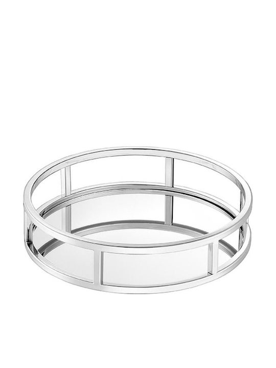 Boutlas Сервизна Чиния От Порцелан Сребрист 30x6.5см