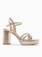 Кожени Сандали Меден