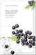 Nature Republic Sheet Μάσκα Προσώπου 23ml