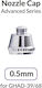 Gaahleri Ανταλλακτικό Nozzle Cap 0.5mm Ghad-39/68