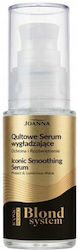 Joanna Serum Μαλλιών 25ml