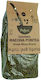Rovitsa Beans 500gr Bioagros Greek Organic Legumes High Protein