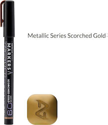 Gaahleri Ακρυλικός Μαρκαδόρος Scorched Gold