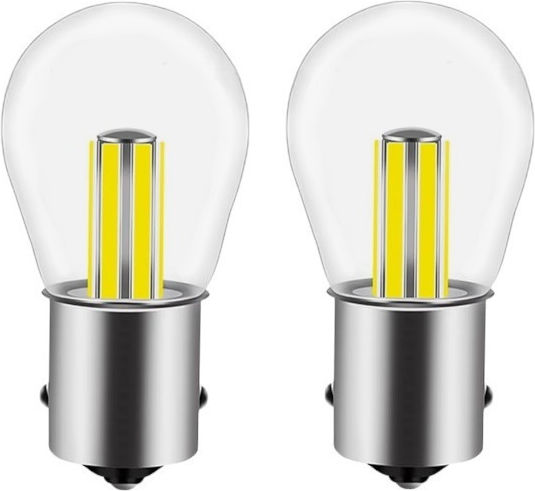 Raistar Λάμπες Αυτοκινήτου Μονοπολικές S25 LED Λευκό 12V 1.5W 2τμχ