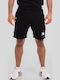 Sport Herren Shorts Schwarz/Weiß