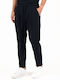 Pantaloni Albastru