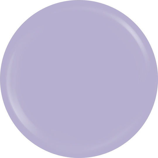 Sensopro Milano Expert Line Gel Colorat Uv Gri Picant 5ml