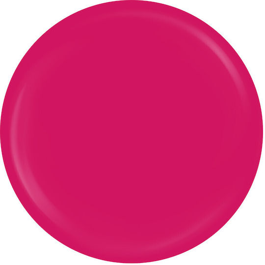 Sensopro Milano Expert Line Uv Colored Gel Siren Red 5ml