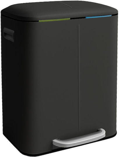 Relaxdays Metallischer Recycling-Mülleimer mit Pedal Schwarz 40lt
