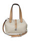 Women's Shoulder Bag Midi Beige