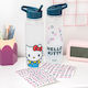 Paladone Παιδικό Παγούρι Hello Kitty 650ml