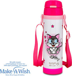 Nava "we Care" Θερμός 500ml
