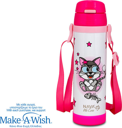 Nava "we Care" Kids Stainless Steel Thermos Water Bottle with Straw 500ml