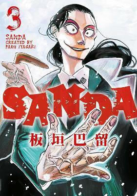 Sanda Vol.3 Paru Itagaki