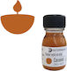 Κερί Υγρό Caramel 30gr