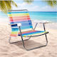 Striped Beach Chair 60x61x63cm