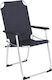 Redcliffs Redcliffs Aluminium Strandstuhl Blau 54x53x90cm