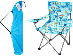 Progarden Kids Beach Chair Turquoise 45x45x70cm Progarden Kids Beach Chair Turquoise 45x45x70cm