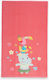 Nef-Nef Homeware Aloha Hippo Kids' Beach Towel Orange 120x70cm
