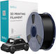 Sunlu PETG 3D Printer Filament Μαύρο